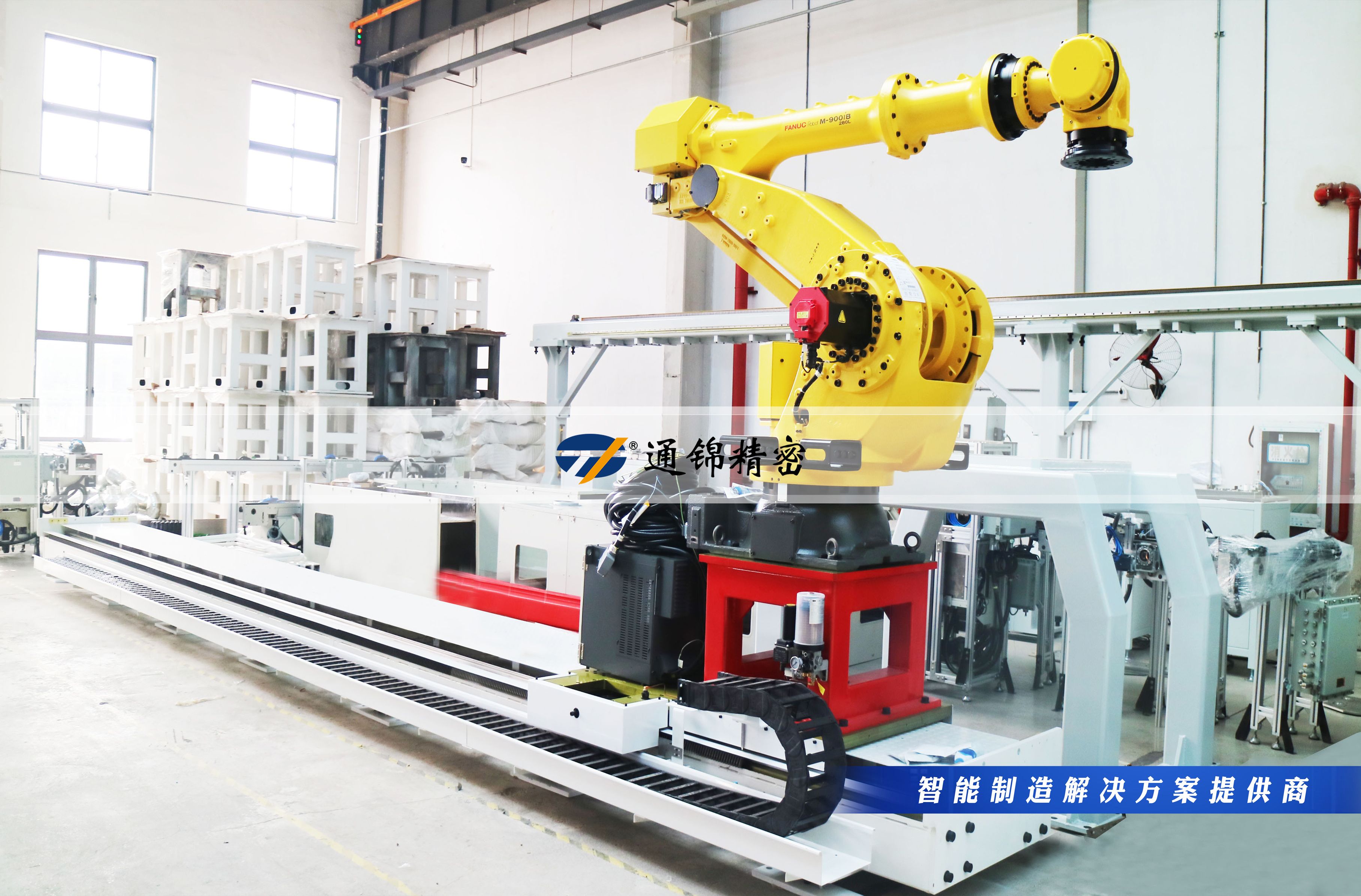 一軸激活六軸,讓機器人跑起來,效率倍增! 一軸激活六軸,讓機器人跑起來,效率倍增!